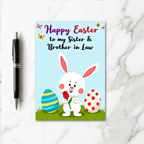 Happy Easter Sister Brother Card