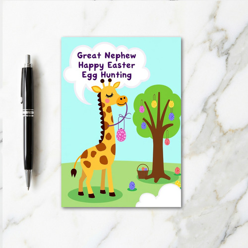 Happy Festive Hunt Card