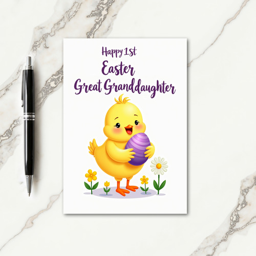Happy New Arrival Greeting Card