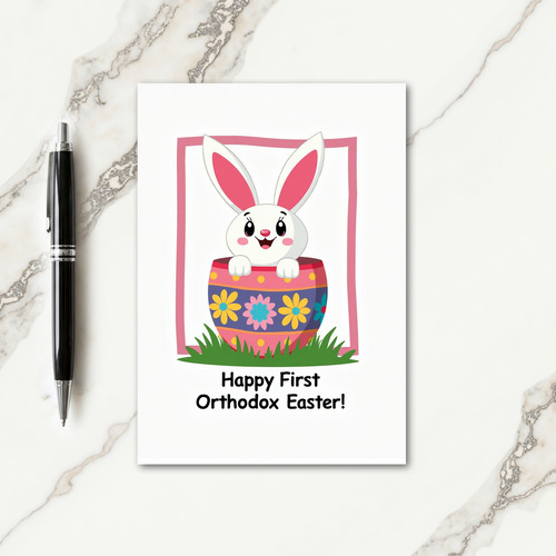 Happy Rabbit Egg Card