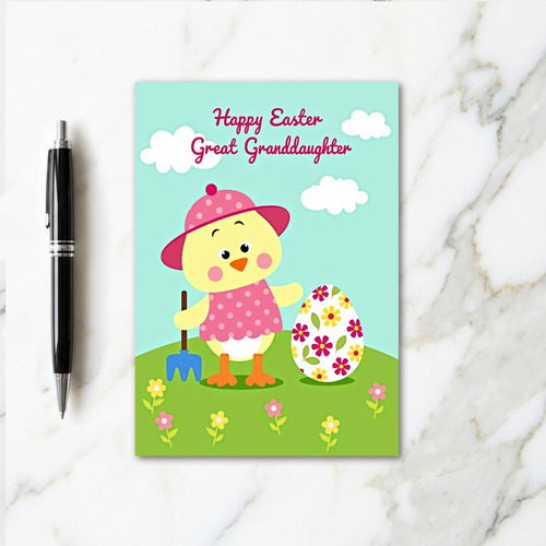 Happy Spring Chick Illustration Card
