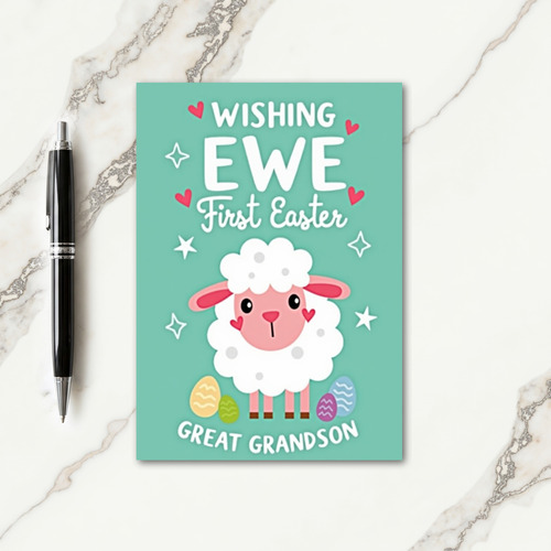 Heart Cheek Lamb Easter Card