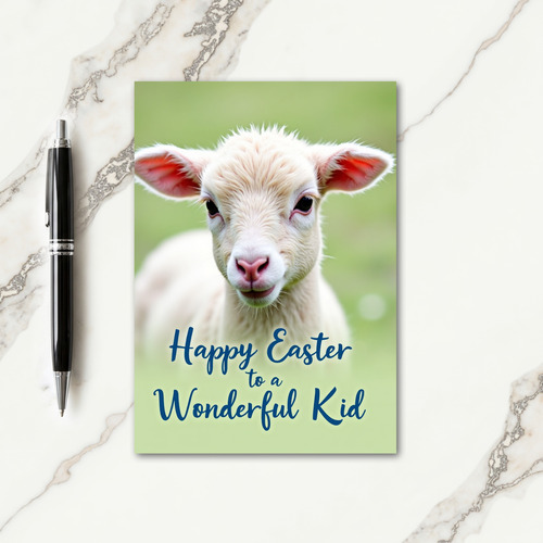 Innocent Lamb Portrait Card