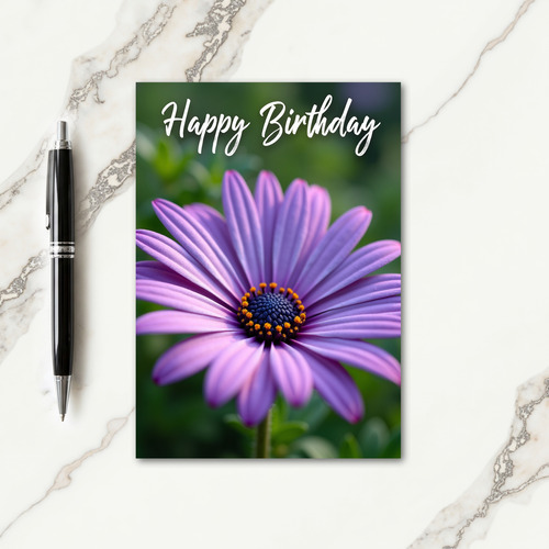 Intricate Bloom Birthday Card