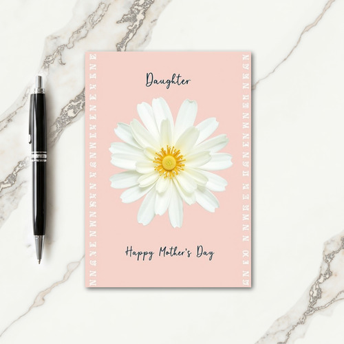 Kraft Paper Daughters Day Card
