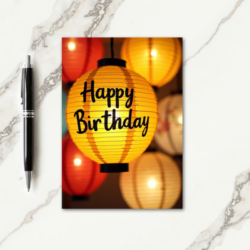 Lantern Birthday Wishes Card