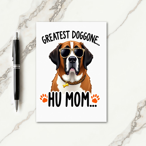 Leopard Pup Celebration Card