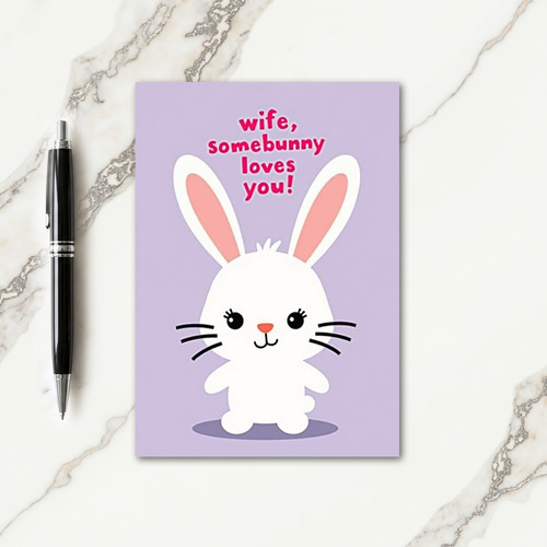 Lovely Bunny Message Card