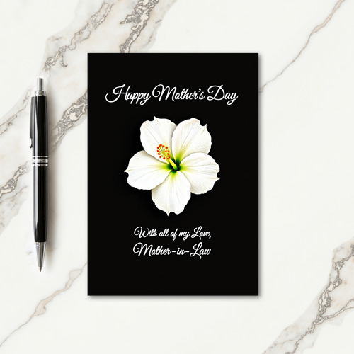 Luminous White Flower Card