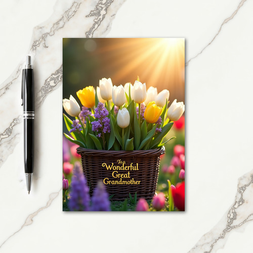 Lush Garden Mothers Day Card