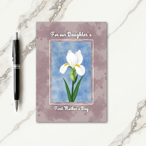Mottled Blue Flower Card