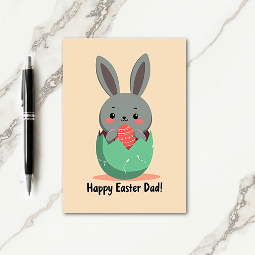 New Baby Animal Arrival Card