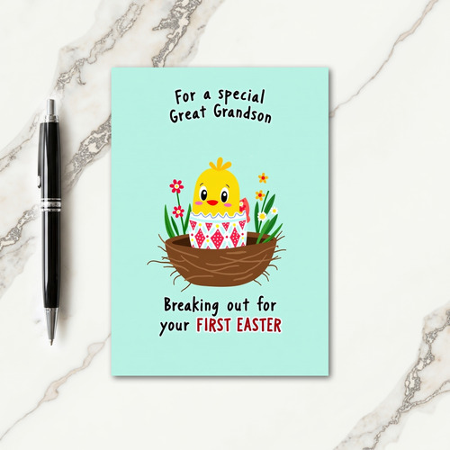 New Baby Bird Springtime Card