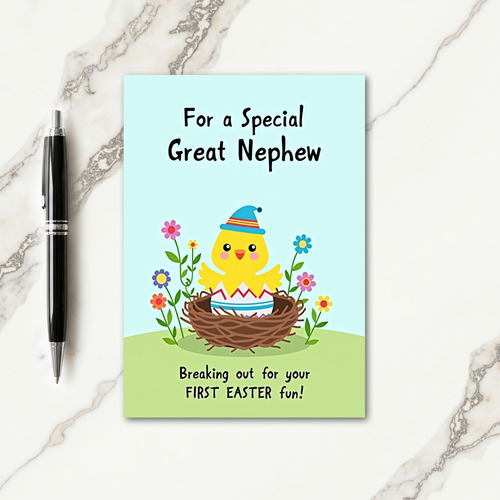 New Hatchling Greeting Card