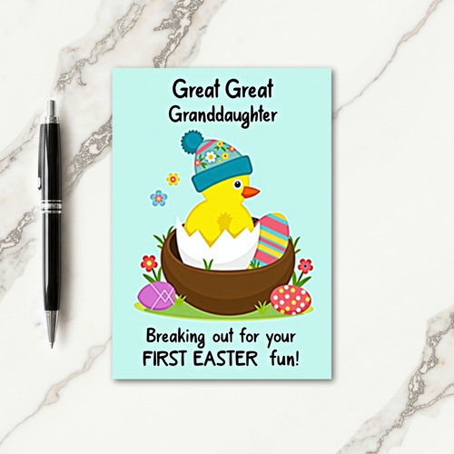 New Hatchling Springtime Card