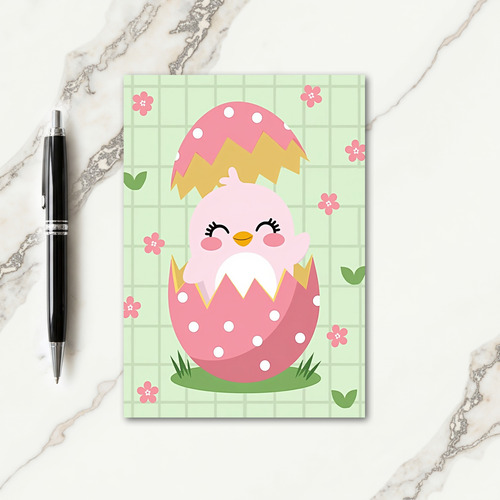 New Little Birdie Arrival Card