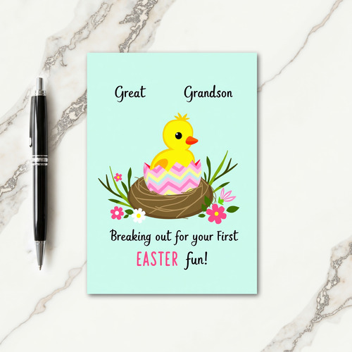 New Little Fowl Arrival Card
