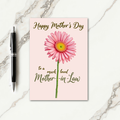 Olive Text Mothers Day Card
