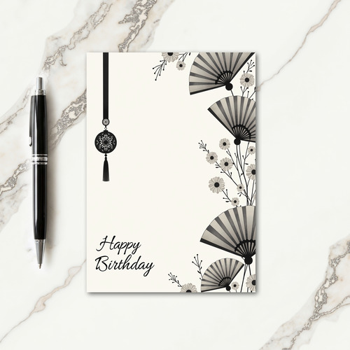 Ornate Medallion Birthday Card