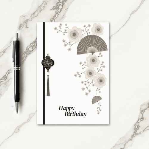 Ornate Pendant Birthday Card