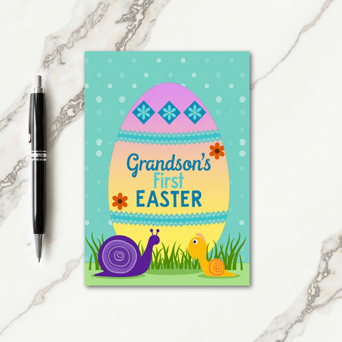 Oval Pattern First Year Card