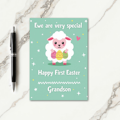 Ovine Star Pattern Holiday Card