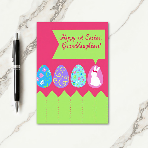Ovoid Pattern Celebration Card