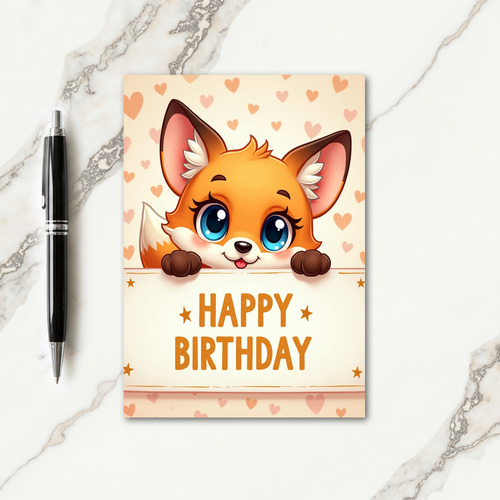 Peeking Animal Birthday Card