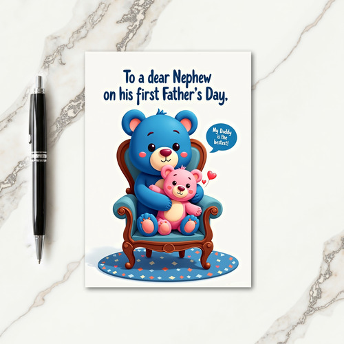 Plush Bear First Fathers Day Card