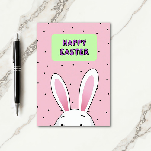 Polka Dot Creature Hello Card