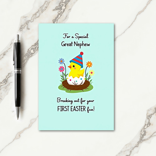 Polka Dot Hatchling Party Card