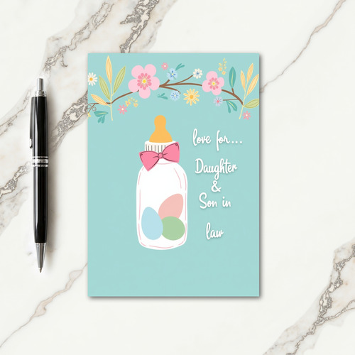 Precious Baby Arrival Card
