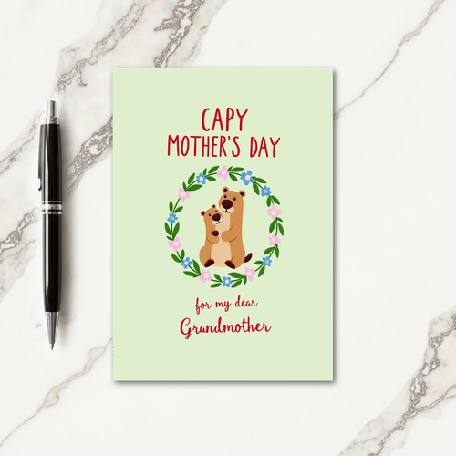 Precious Family Day Card