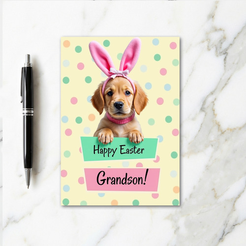 Puppy Polka Dot Celebration Card