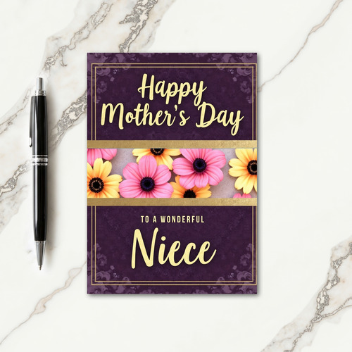 Purple Mothers Day Wishes Card