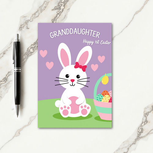 Rabbit Easter Faux Gold Foil Card