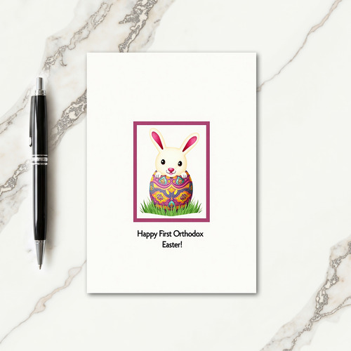Rabbit Holiday Celebration Card