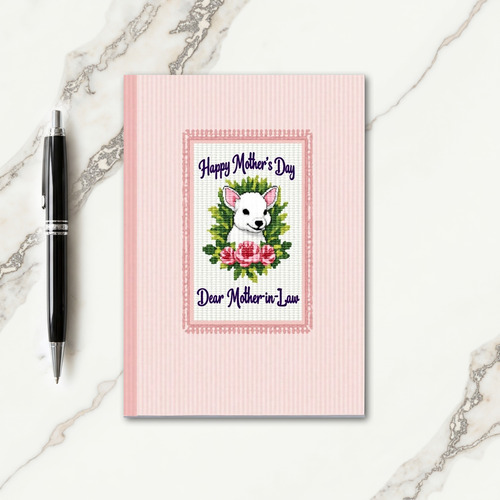 Rose Bordered Mothers Day Card