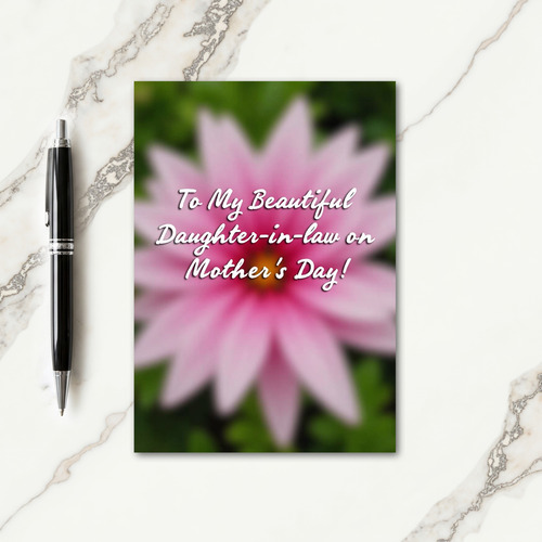 Roseate Mothers Day Daughter Card