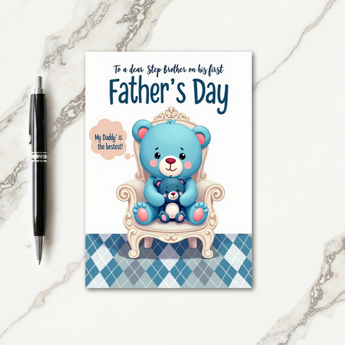 Sapphire Plush Fathers Day Card