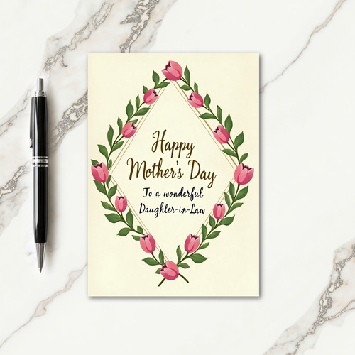 Sepia Script Daughter In Law Card