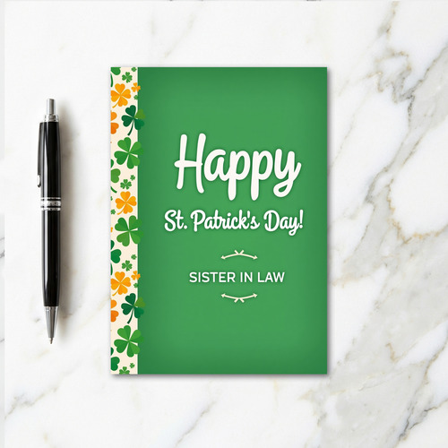 Sister In Law St Patricks Day Card