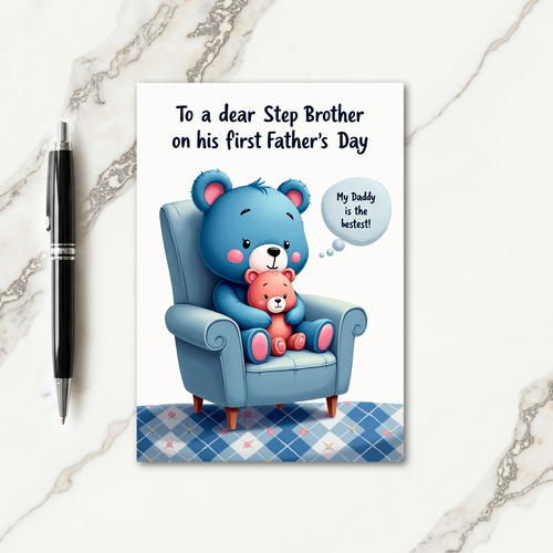Sky Blue Bear Fathers Day Card