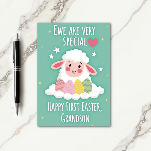 Special Grandson Easter Lamb Card