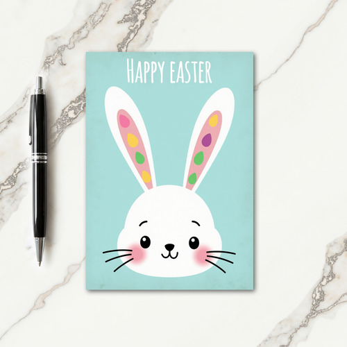 Spring Animal Happy Face Card