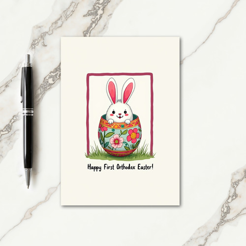 Spring Bunny Surprise Card