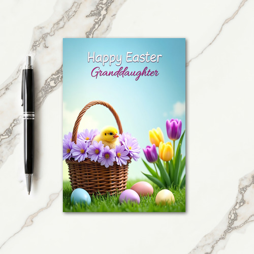 Spring Hatchling Greeting Card