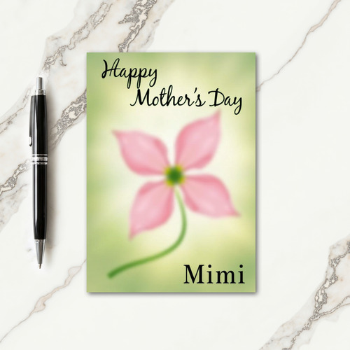 Striped Bloom Celebration Card