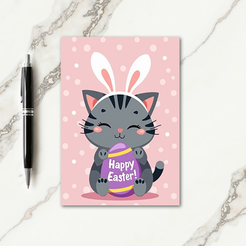 Striped Cat Easter Card