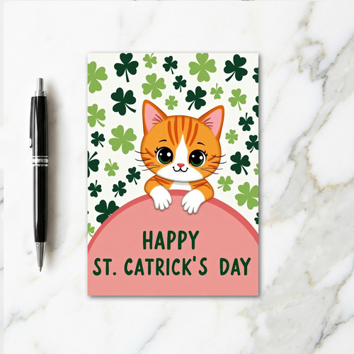 Striped Cat Happy Day Card
